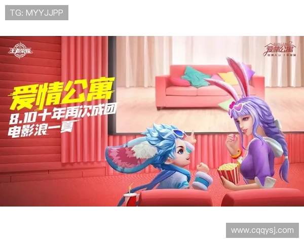 对话张伟探索王者荣耀背后的故事与成长历程