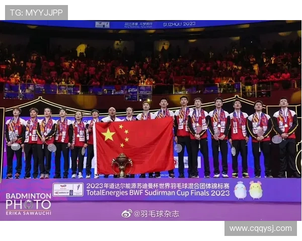 广州羽毛球队战术揭秘：包夹策略如何助力球队夺冠之路